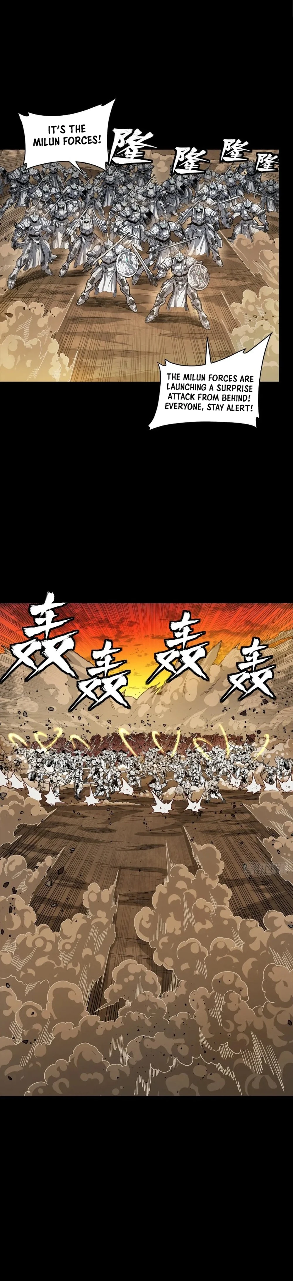 Legend of Star General Chapter 270 17
